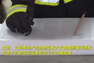 雷电竞苹果下载截图0